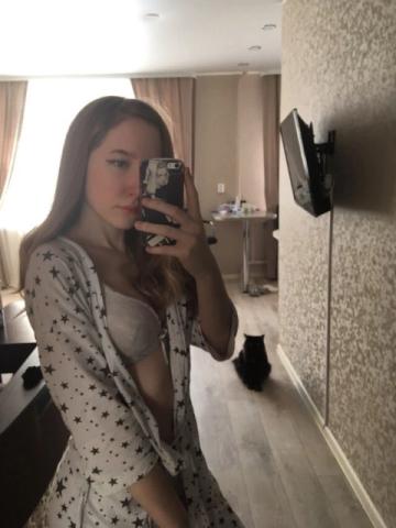 Карина Сводящая С Ума