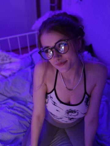 Светлана Покорительница